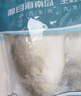 翔泰海南深海金鲳鱼700g 2条 火锅 年货节生鲜鱼类 BAP认证 海鲜水产  实拍图