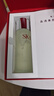 SK-II神仙水精华75ml礼盒sk2水乳化妆品护肤品套装生日三八节女神礼物 实拍图
