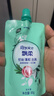 飘柔控油蓬松去屑洗发水1KG红石榴女士男士洗发露洗头膏液京东自营 实拍图