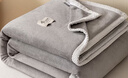 洁丽雅（Grace）10A抗菌牛奶绒毛毯冬季加厚加绒被子毯子午睡毯可铺可盖灰色1.5米 实拍图