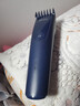 飞利浦（PHILIPS）智能电动理发器成人儿童电推子 生日礼物送男生男友老公父亲 HC3688 实拍图