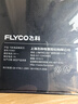 飞科（FLYCO）【年货礼物】剃须刀电动刮胡刀全身水洗智能充电式胡须刀节日生日情人节礼物送男朋友礼品 FS901标配【带鬓角刀】 实拍图