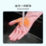 Titanfine添赞泰能加长家务乳胶手套1副M码清洁洗衣耐磨防水套袖秋冬紫色 实拍图