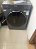 海尔（Haier）【超越新品58E小红花】11/13公斤滚筒洗衣机全自动洗烘一体带烘干家用超薄大容量冲浪洗以旧换新 【即烘即穿】+羽绒毛毯洗+蓝盾除菌 洗烘一体 11kg 实拍图