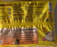 湾仔码头上汤小云吞鲜美猪肉小馄饨600g*2 150只 云吞早餐速食年货送礼 实拍图