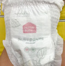 家得宝（homebaby）蚕丝蛋白拉拉裤 经典装 XXL64片 婴儿尿不湿男女超薄透气纸尿裤 实拍图