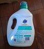 超能洗衣液3kg*2瓶  12斤家庭实惠装 去渍洁净 花漾柔护 持久留香 实拍图