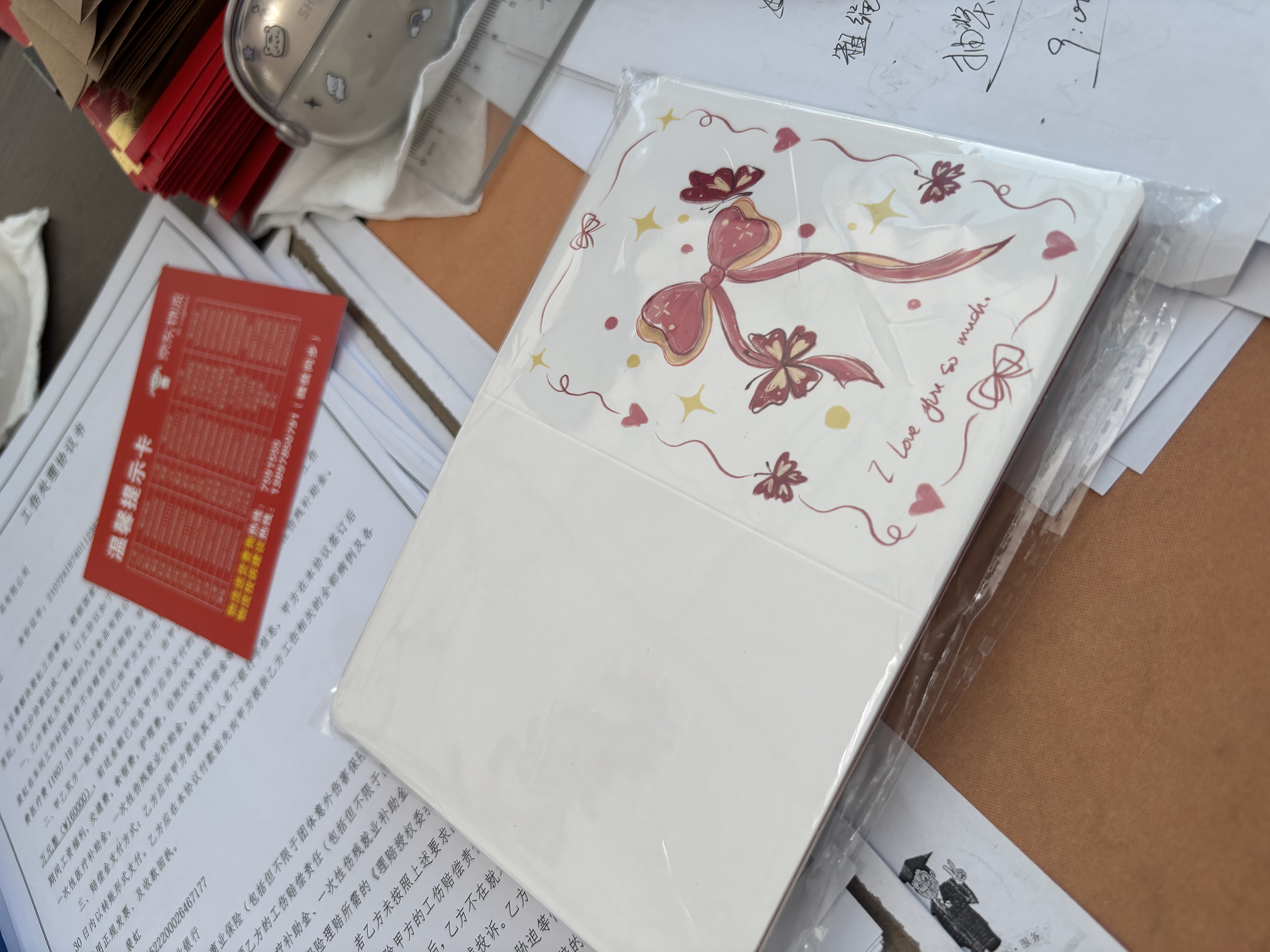 狮洛德 玫瑰花束中秋节贺卡带信封生日留言卡婚礼祝福卡花店伴礼卡6贺卡6信封 实拍图