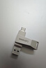 联想（Lenovo）32G 手机U盘 Type-C USB3.2 双接口旋转优盘 金属耐用 商务办公必备 SS370系列银色 实拍图