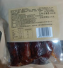 杨大爷 烟熏川味腊肠四川特产微麻辣香肠500g 需烹饪食用 实拍图