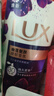 力士（LUX）依兰香沐浴露套装幽莲魅肤沐浴乳1000g送幽莲350g 持久留香 实拍图