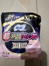 苏菲超薄0皮筋超熟睡安心裤XL码40条囤货装安睡裤裤型卫生巾京东自营 实拍图