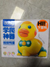澳贝（auby）婴幼儿童玩具小黄鸭学爬乖乖下蛋鸭子引导逗爬行学步满月礼物新年 实拍图