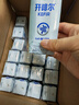 君乐宝（JUNLEBAO）开啡尔 常温风味发酵乳 原味酸奶200g*24 家庭量贩装 年货好礼 实拍图