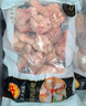 正大食品（CP）白羽鸡翅根2斤 生鲜冷冻 鸡肉烤鸡翅鸡肉 腌制鸡肉春节送货 实拍图