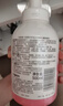 贝亲（Pigeon）洗发水沐浴露 含桃叶精华 洗发沐浴二合一  500ml*2 实拍图