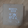 碧然德（BRITA） 过滤净水器 家用滤水壶 净水壶 海洋系列 3.5L蓝色 一壶3芯装 环保加固包装 实拍图