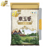 福临门 泰玉香大米 一品香米 10斤*4 40斤整箱装 实拍图