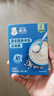 嘉宝（GERBER）【付邮试用】强化铁益生菌营养高铁米粉尝新装44g 实拍图