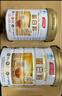 汤臣倍健星钻蛋白粉500g*2罐 含乳清蛋白粉增强免疫力 中老年年货节礼盒 实拍图