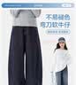左西女童牛仔裤防褪色儿童弯刀裤2026新款大童秋装裤子 深牛仔色 165 实拍图