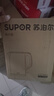苏泊尔（SUPOR）电水壶 热水壶电热水壶1.5L小容量  304不锈钢双层防烫全钢无缝开水壶烧水壶 SW-15J626  实拍图