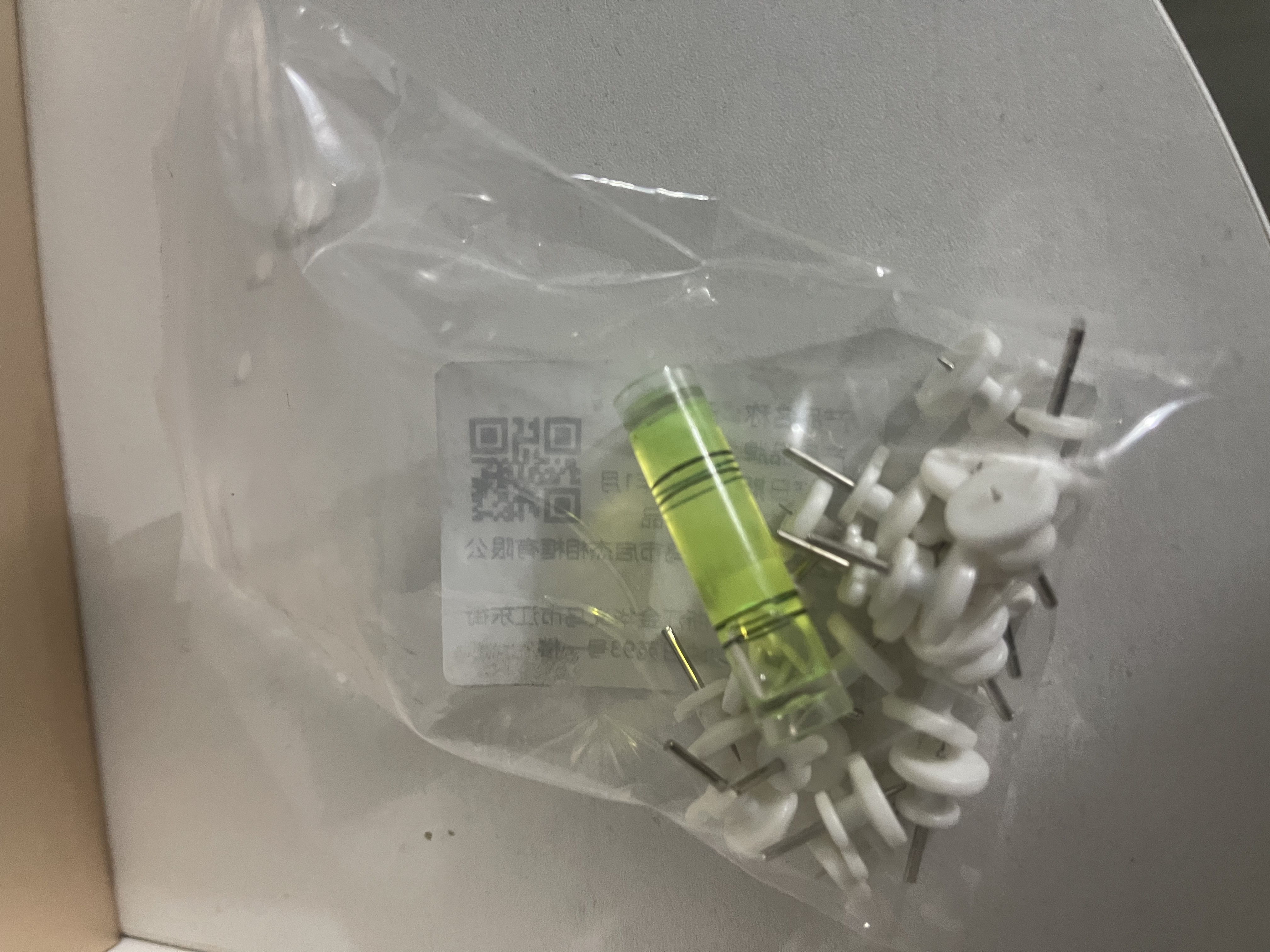 余佳乐居无痕钉挂画墙婚纱照相框装饰画照片墙隐形钉钩墙上油画钉子挂钩 迷你挂钩 20个装 实拍图