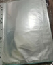 离草11孔文件袋透明资料袋十一孔活页袋A4文件保护袋发票袋内页分页袋搭配孔夹快劳夹使用升级加厚60个 实拍图