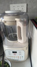 九阳（Joyoung）低音破壁机家用全自动豆浆机轻音榨汁料理机1.2L精巧小型2-3人用五谷杂粮破壁机 P199 国家补贴 实拍图