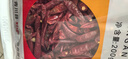 川珍干辣椒200g袋装四川朝天红辣椒火锅调料干锅底料卤料香辛料 实拍图