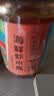 辣妹子京觅石螺酱180g 特色湖南香辣螺蛳肉（螺丝含量>30%) 实拍图