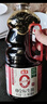 海天 0金标生抽酱油1.28L*2【特级酱油】金标系列 0添加防腐剂 实拍图