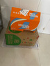 雀巢（Nestle）【侯明昊推荐】丝滑拿铁无蔗糖口味 268ml*15瓶-新老包装随机发货 实拍图