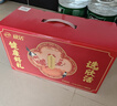 伊利欣活 中老年奶粉 元宵节礼盒 送长辈 营养富硒高钙高蛋白 800g*2 实拍图
