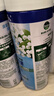 滴露消毒喷雾454ml*2鞋子除臭杀菌喷雾马桶消毒铃兰+柑橘春节大扫除 实拍图