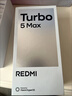 小米（MI）REDMI Turbo 5 Max 12GB+256GB祥云白 买赠复购补贴 实拍图