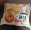 鑫康佳品无糖精食品糖尿病人适量年货送礼盒专用粗粮孕妇零食中老年人零食 礼盒装【饼干糕点面包】1510g 实拍图