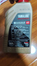 YAMALUBE摩托车合成机油创核踏板10W-40 SL 0.8L 雅马哈巧格125兴鹰福禧 实拍图