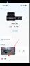 盯盯拍行车记录仪MINI3S 4K版 超高清影像360°旋转镜头5GWiFi 超级电容 实拍图