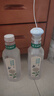 usb香薰加湿器 落伞小型加湿器家用卧室 迷你便携式办公室桌面车载精油大雾量脸部 落伞加湿路+2个棉棒 实拍图
