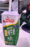安佳（Anchor）4.4g原生高钙高蛋白全脂纯牛奶1L*12盒 新西兰进口草饲牛奶 实拍图