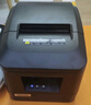 芯烨（XINYE）XP-C160H 80mm热敏小票机 餐饮酒店后厨美团外卖超市奶茶店收银小票打印机自动切纸USB带切刀 实拍图