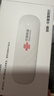 中国联通移动随身wifi6无线网卡免插卡车载随身便携支持5G/4G设备上网路由器流量网卡宽带2025新款全国通用 【1500G高速4G】联通白月光USB款 实拍图