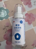 欧洁75%酒精喷雾100ml便携装 杀菌消毒免洗速干洗手液居家办公抑菌 实拍图
