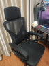 锦汐 电脑椅家用办公椅子靠背人体工学椅学习转椅老板座椅游戏电竞椅 【二代升级款】黑框黑网 实拍图