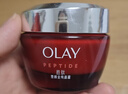 玉兰油（OLAY）大红瓶面霜50g抗皱紧致抗衰老女士保湿面霜护肤品新年礼物送女友 实拍图