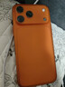 Apple/苹果 iPhone 17 Pro Max 256GB 星宇橙色 支持移动联通电信5G 双卡双待手机 实拍图