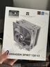 利民（thermalright）Assassin Spirit 120 V2 刺灵 CPU风冷散热器 AGHP4.0逆重力4热管 支持双平台 AS120 V2 实拍图
