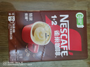 雀巢（Nestle）【樊振东同款】1+2特浓低糖*速溶咖啡三合一冲调饮品90条1170g 实拍图