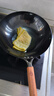 九阳（Joyoung）炒锅精铁锅健康无涂层家用炒菜锅不易生锈耐磨厚32cm明火专用 实拍图